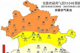 雷竞技有网页版怎么样截图4