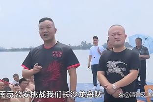 哪队最舍得花钱？联盟近20年各队总薪资排名：仅4队超过20亿