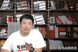开云电竞官方网站下载安卓版截图3
