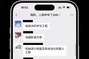 多点开花！北京全部12人都有出场&其中7人得分上双！