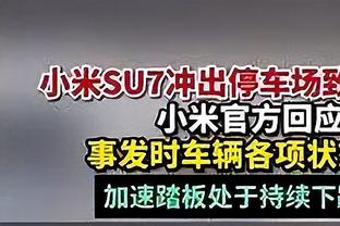 找到感觉了！哈登单场送10+助攻且0失误 生涯第6次