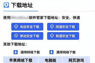 英格拉姆谈自抛自扣：这就是本能反应 我看过很多次这样的操作