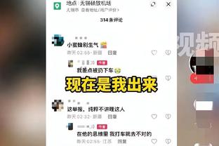 卡梅隆-托马斯：我们必须比湖人打得更强硬 今天我们做到了