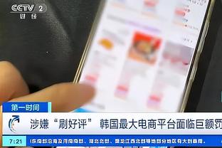 德转预测西班牙欧洲杯主力：中锋莫拉塔，亚马尔、拉波尔特在列