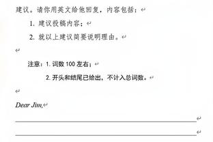 惊人事实⁉️若本轮胜热刺，滕哈赫将超弗格森暂成曼联胜率第一主帅