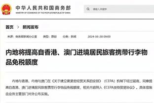 TA：阿森纳将后卫廷伯列入了欧冠淘汰赛25人大名单