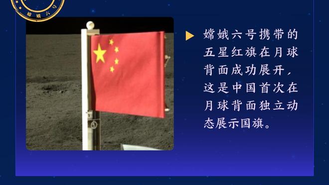 佩杜拉：蒙扎在推动租借小基恩，马竞和雷恩也对他感兴趣