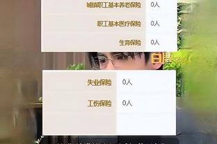 江南app平台下载官方版本截图2