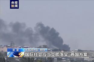 开云苹果版下载截图1