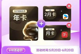 雷竞技app手机官网截图4