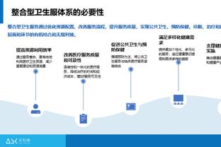 今日起湖人有6人可被交易：拉塞尔、文森特、普林斯在列