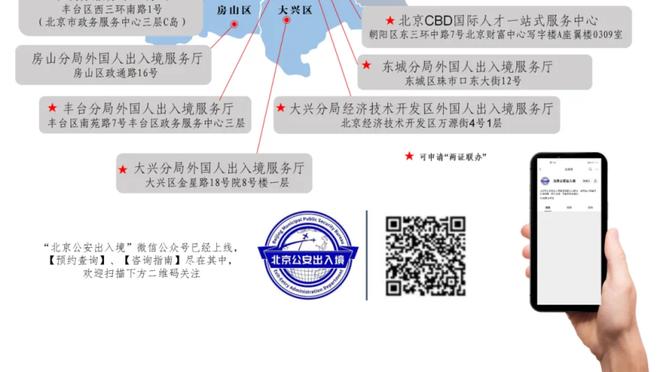 记者：塞维利亚和里尔报价葡超24岁中锋博热尼克